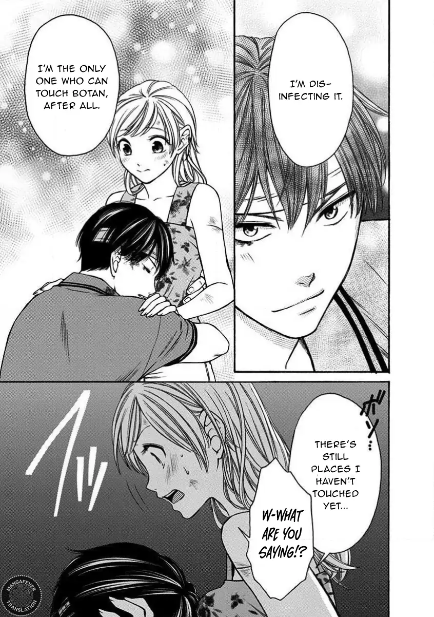 Night of the Demon Prison Chapter 14 - Page 6