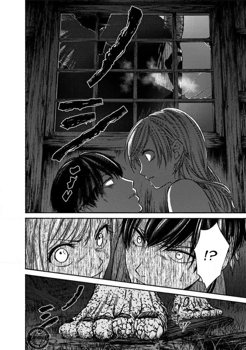 Night of the Demon Prison Chapter 14 - Page 7