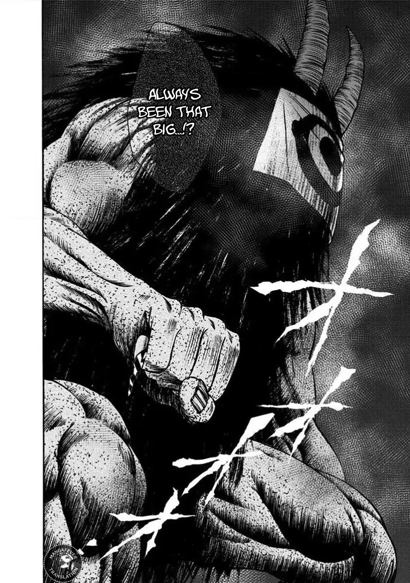 Night of the Demon Prison Chapter 14 - Page 9