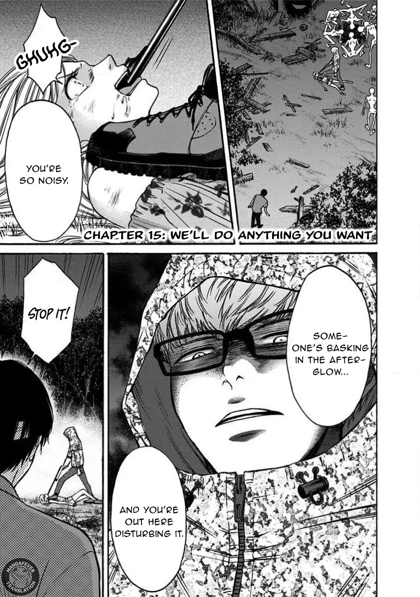 Night of the Demon Prison Chapter 15 - Page 2