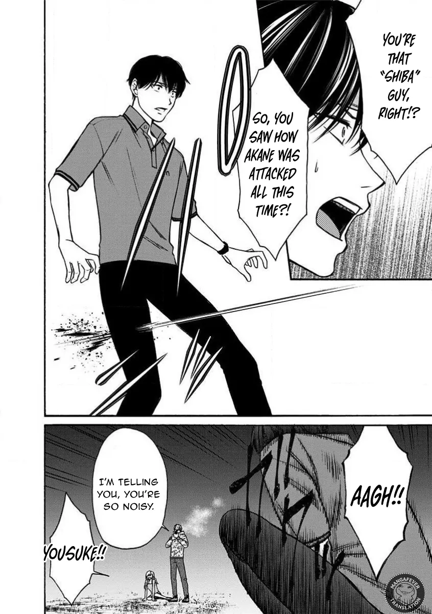 Night of the Demon Prison Chapter 15 - Page 5