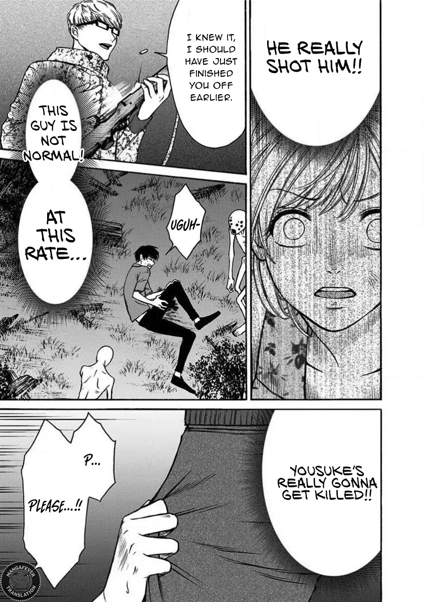 Night of the Demon Prison Chapter 15 - Page 6