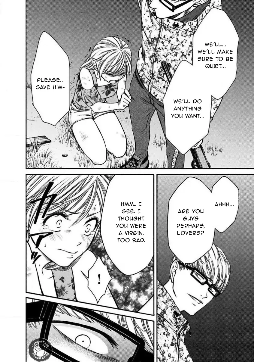 Night of the Demon Prison Chapter 15 - Page 7