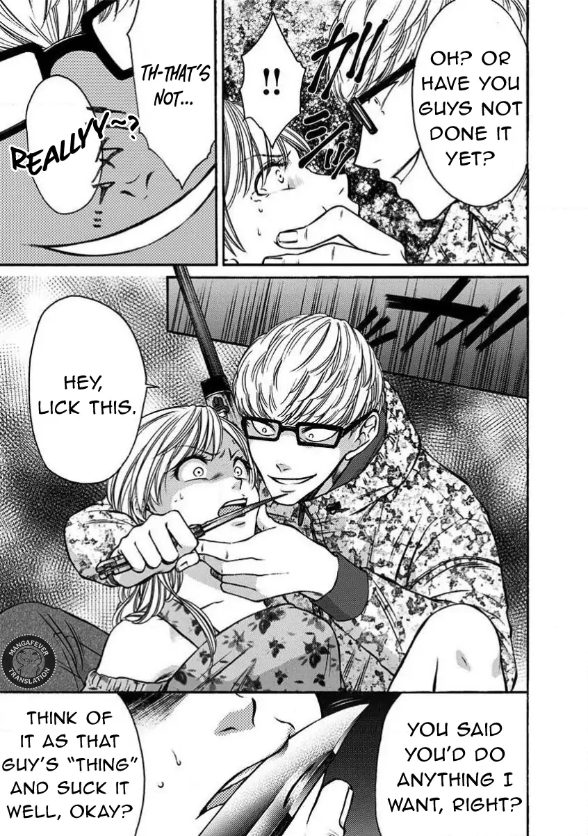 Night of the Demon Prison Chapter 15 - Page 8