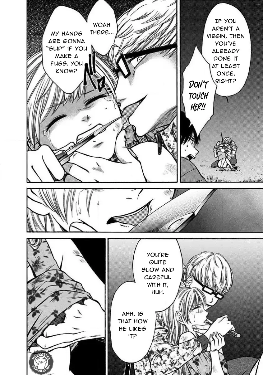 Night of the Demon Prison Chapter 15 - Page 9