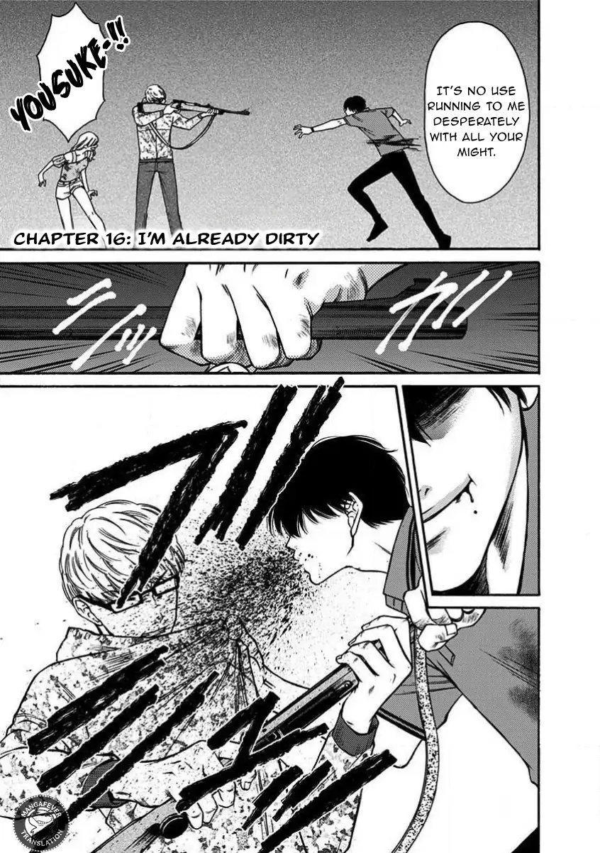 Night of the Demon Prison Chapter 16 - Page 2