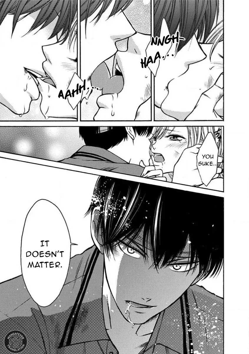 Night of the Demon Prison Chapter 16 - Page 12