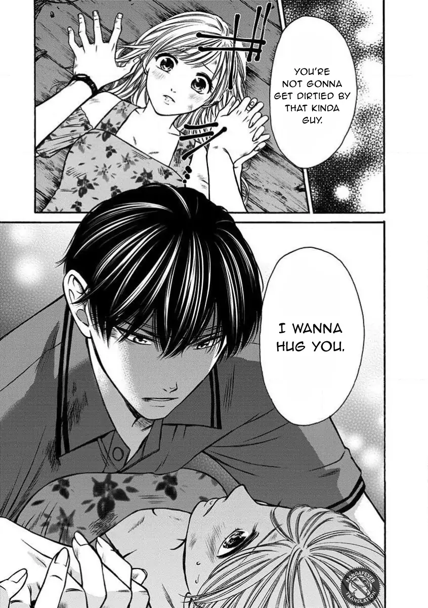 Night of the Demon Prison Chapter 16 - Page 14