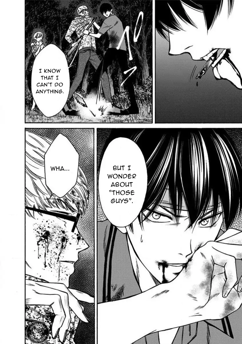 Night of the Demon Prison Chapter 16 - Page 3