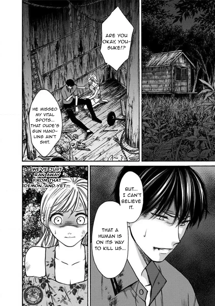 Night of the Demon Prison Chapter 16 - Page 7