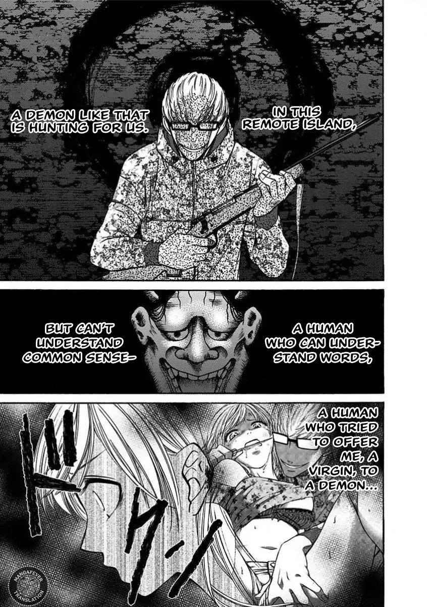 Night of the Demon Prison Chapter 16 - Page 8