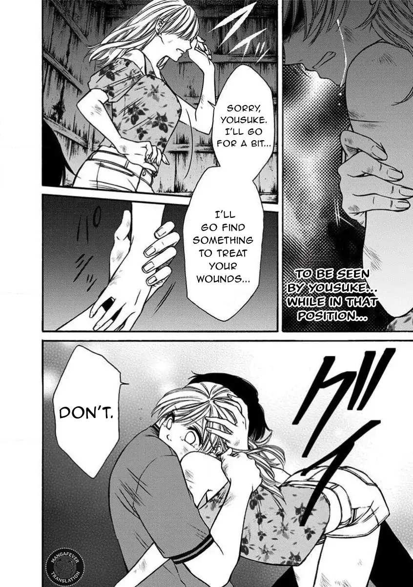 Night of the Demon Prison Chapter 16 - Page 9