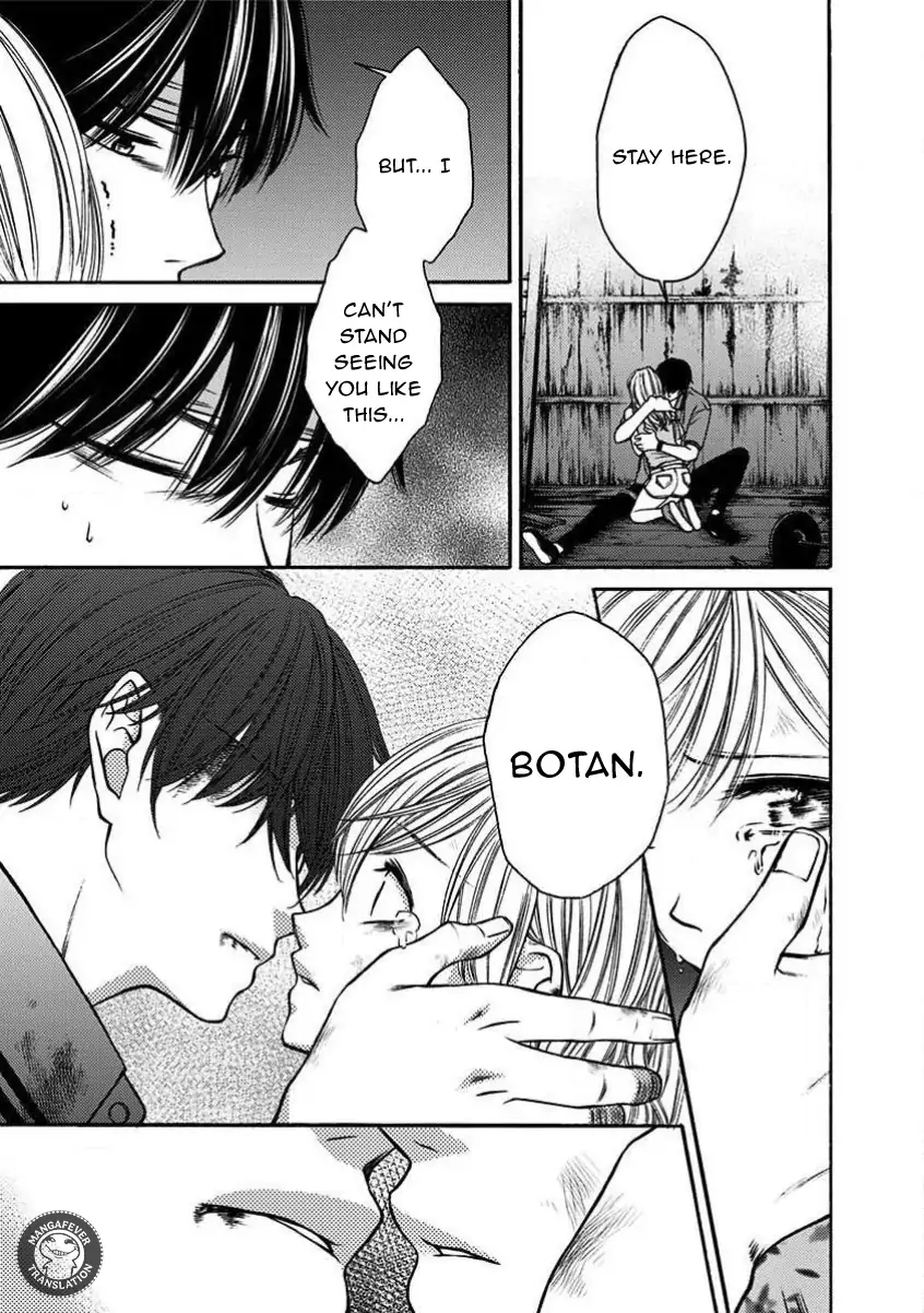 Night of the Demon Prison Chapter 16 - Page 10