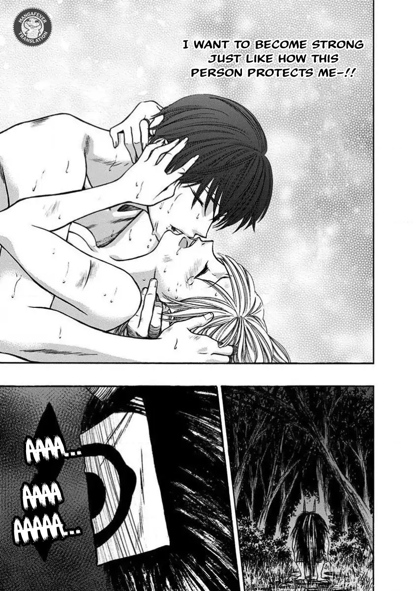 Night of the Demon Prison Chapter 17 - Page 12