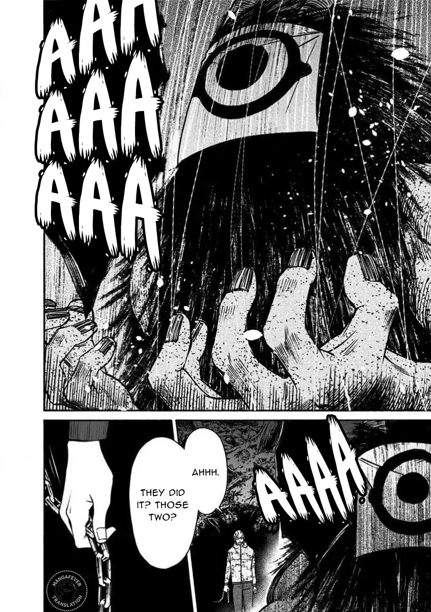 Night of the Demon Prison Chapter 17 - Page 13