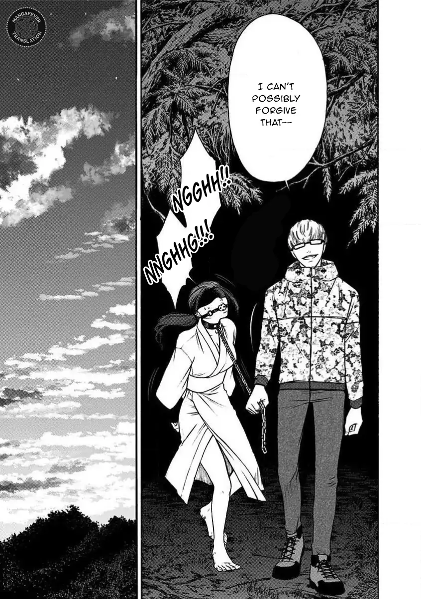 Night of the Demon Prison Chapter 17 - Page 14