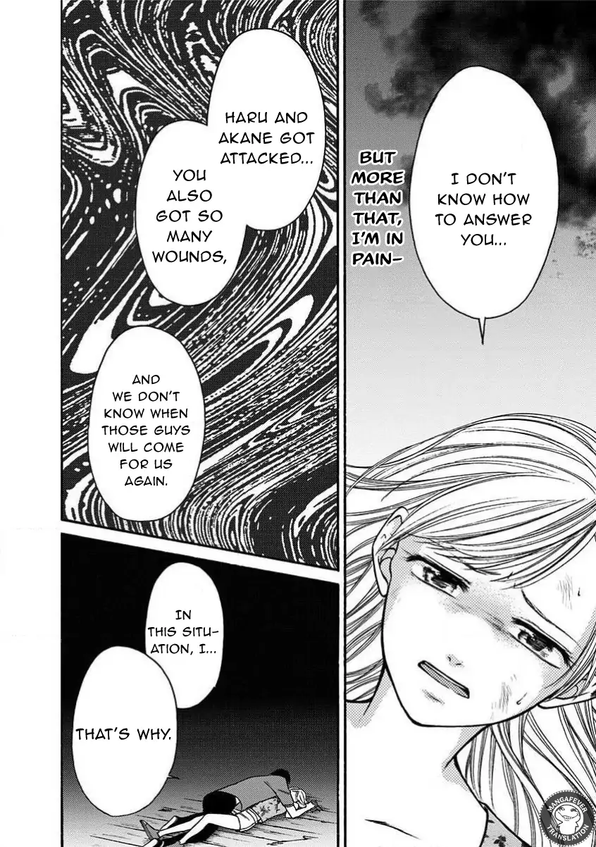 Night of the Demon Prison Chapter 17 - Page 3