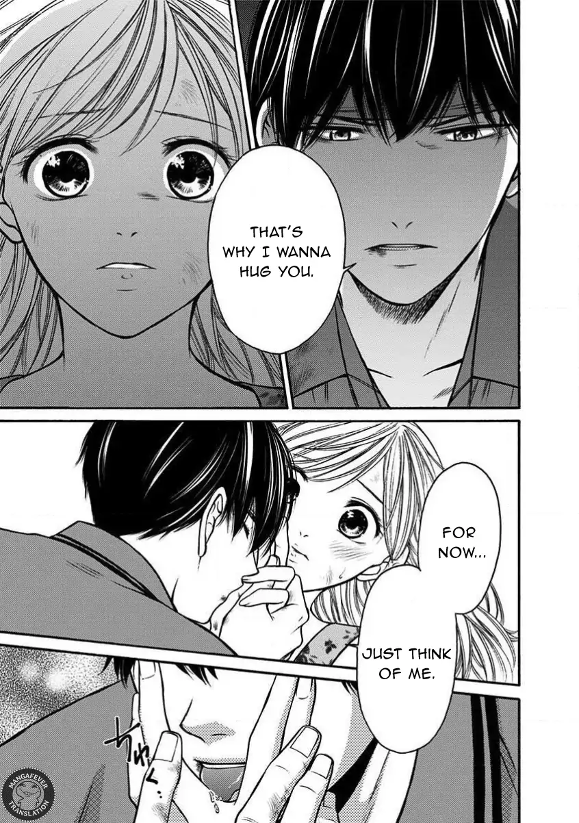 Night of the Demon Prison Chapter 17 - Page 4