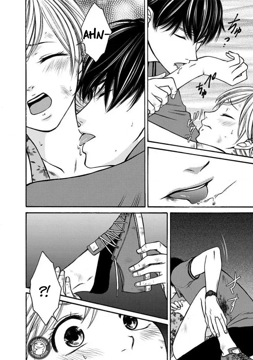 Night of the Demon Prison Chapter 17 - Page 5