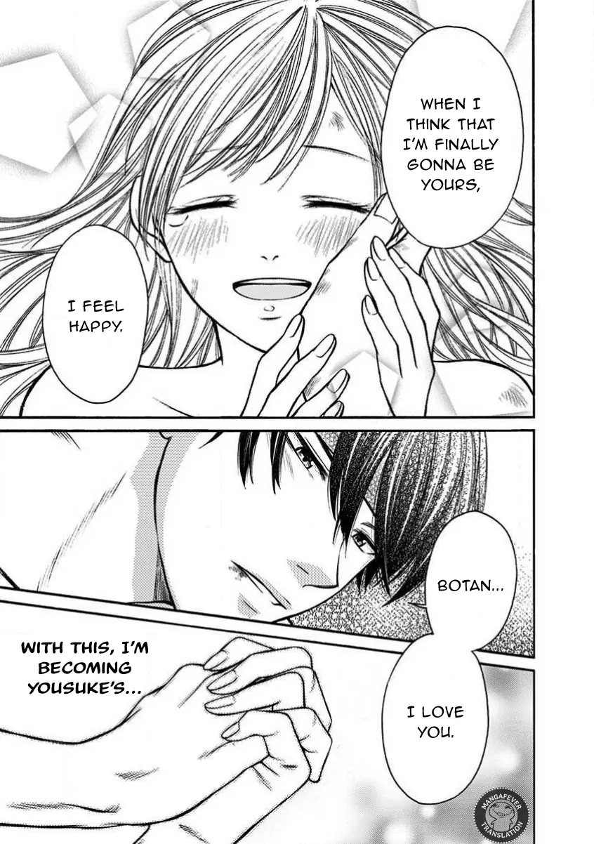 Night of the Demon Prison Chapter 17 - Page 10