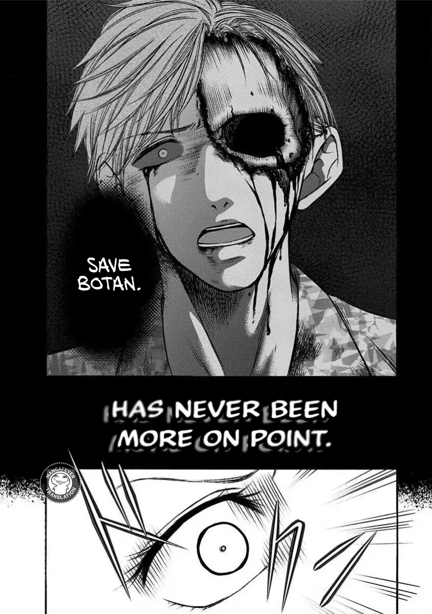 Night of the Demon Prison Chapter 18 - Page 3