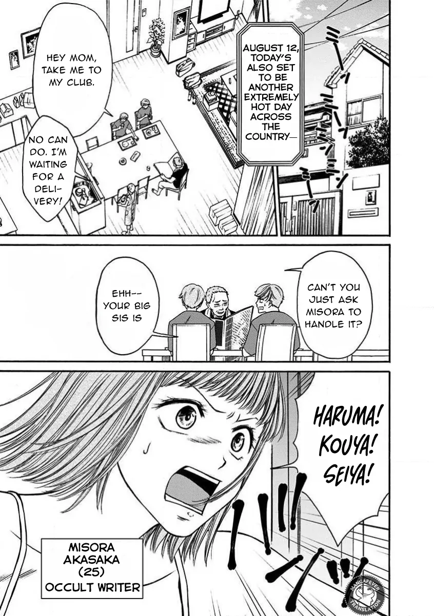 Night of the Demon Prison Chapter 18 - Page 4