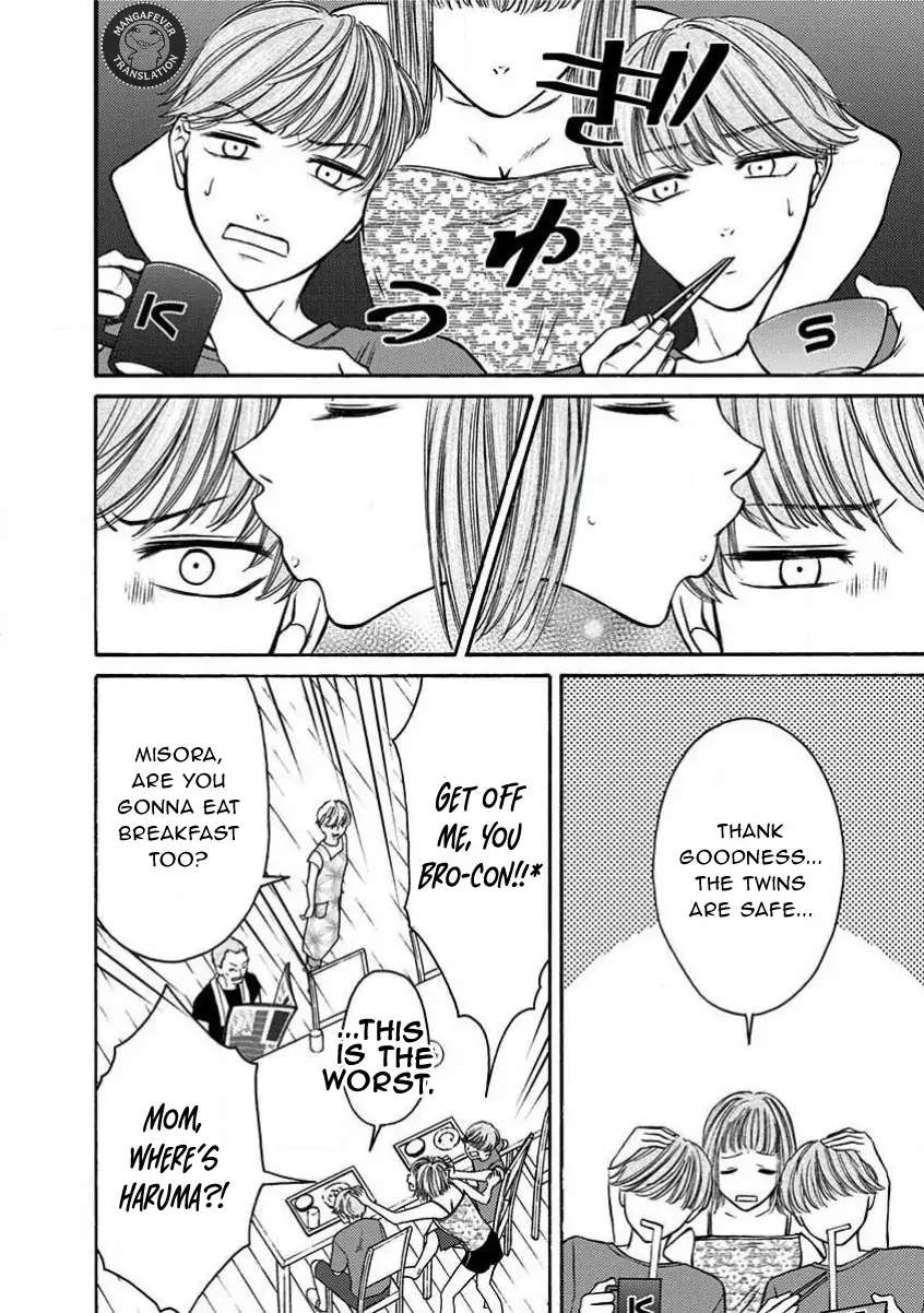 Night of the Demon Prison Chapter 18 - Page 5