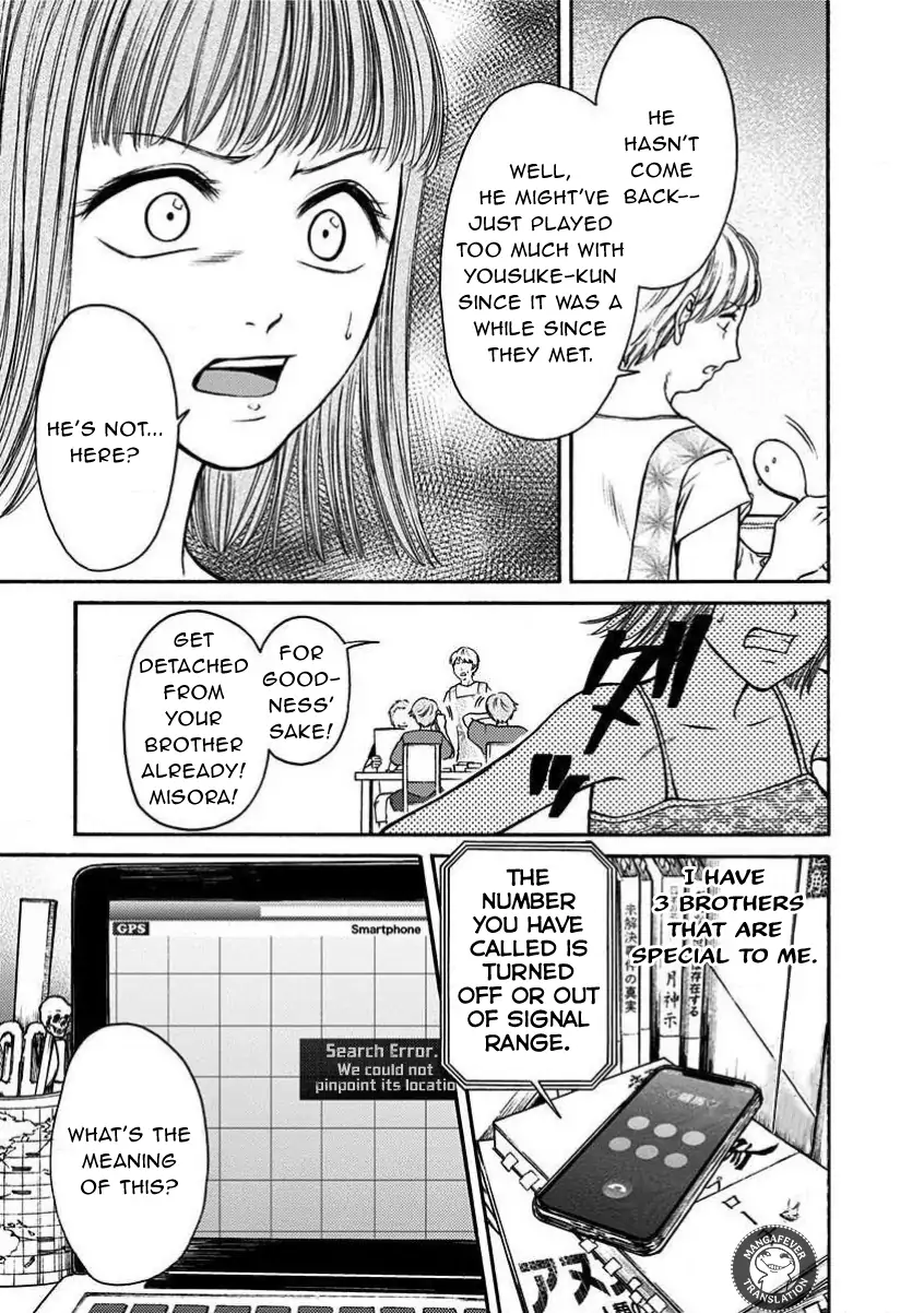 Night of the Demon Prison Chapter 18 - Page 6