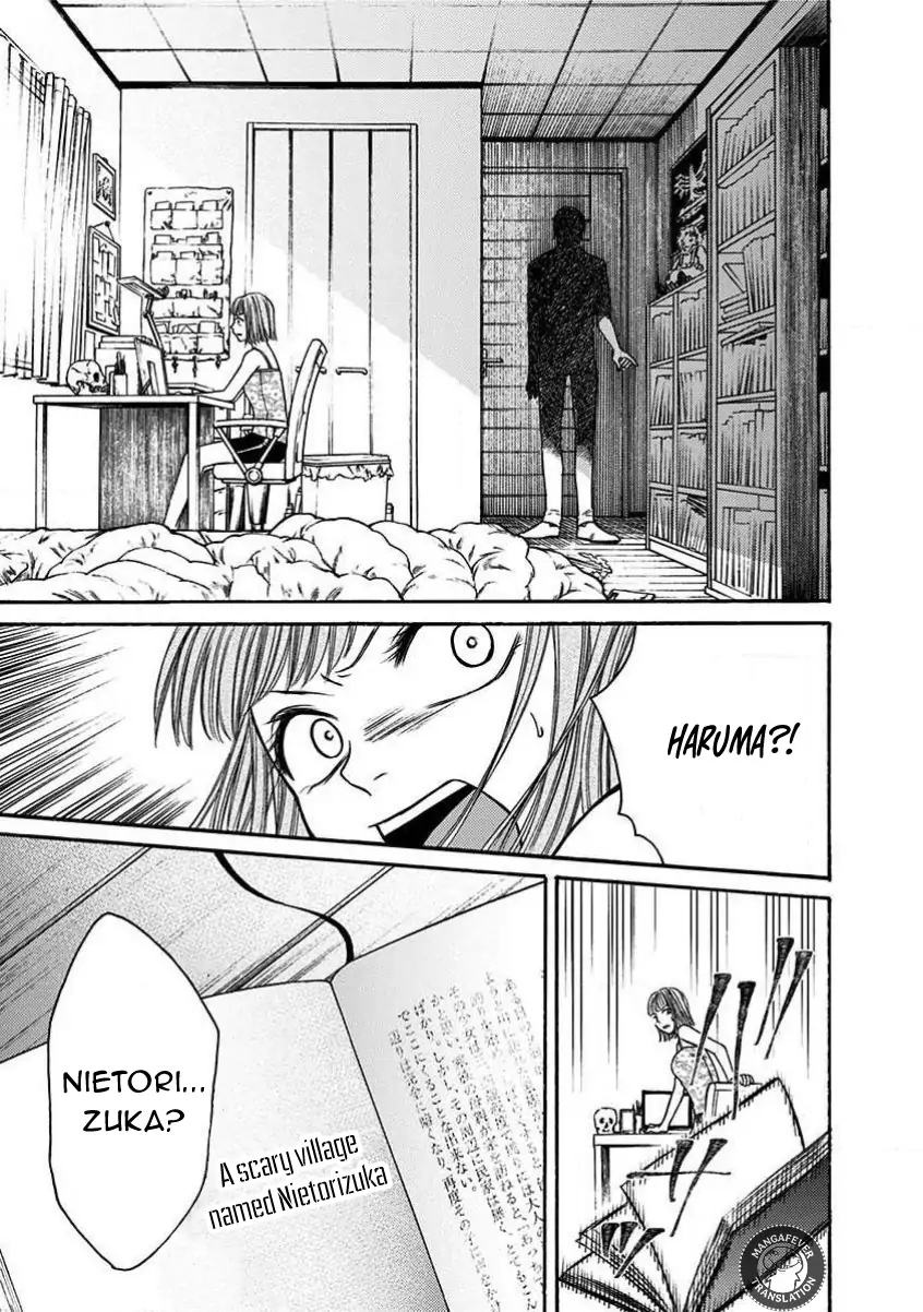 Night of the Demon Prison Chapter 18 - Page 8