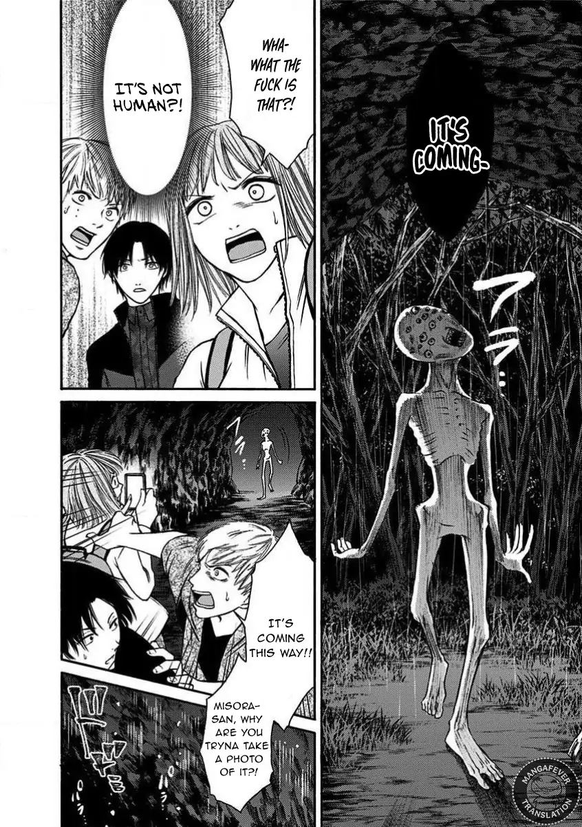 Night of the Demon Prison Chapter 19 - Page 13