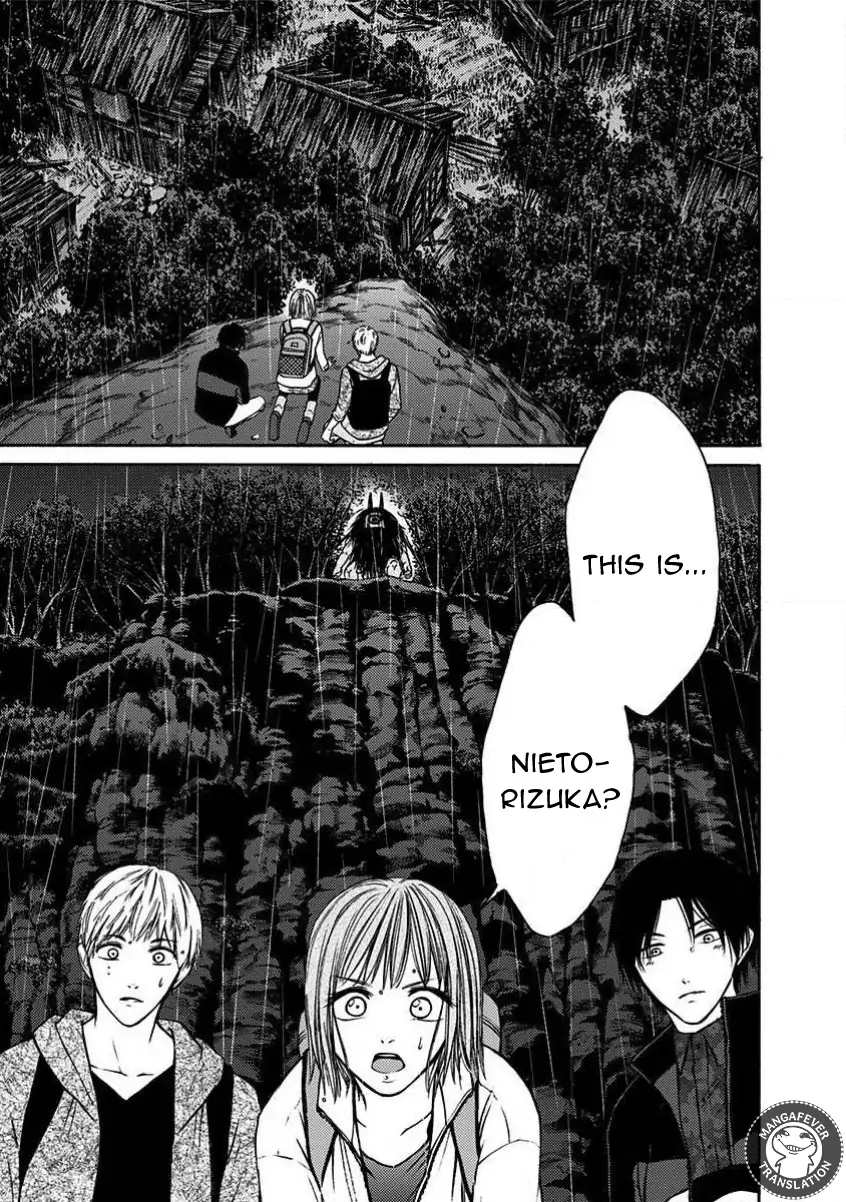 Night of the Demon Prison Chapter 19 - Page 16