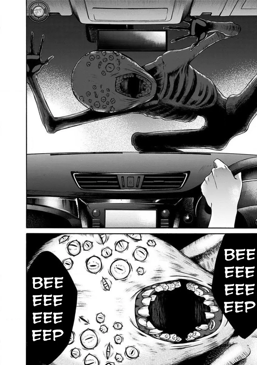 Night of the Demon Prison Chapter 2 - Page 13