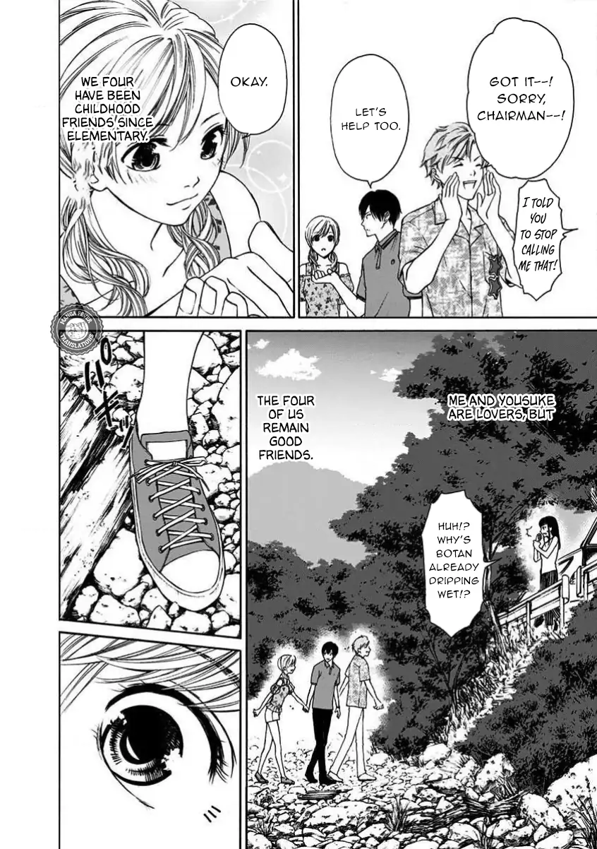 Night of the Demon Prison Chapter 2 - Page 3