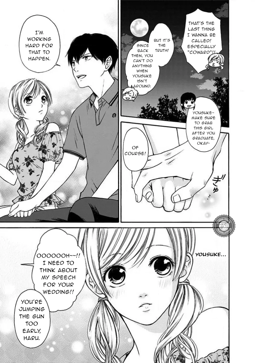 Night of the Demon Prison Chapter 2 - Page 8