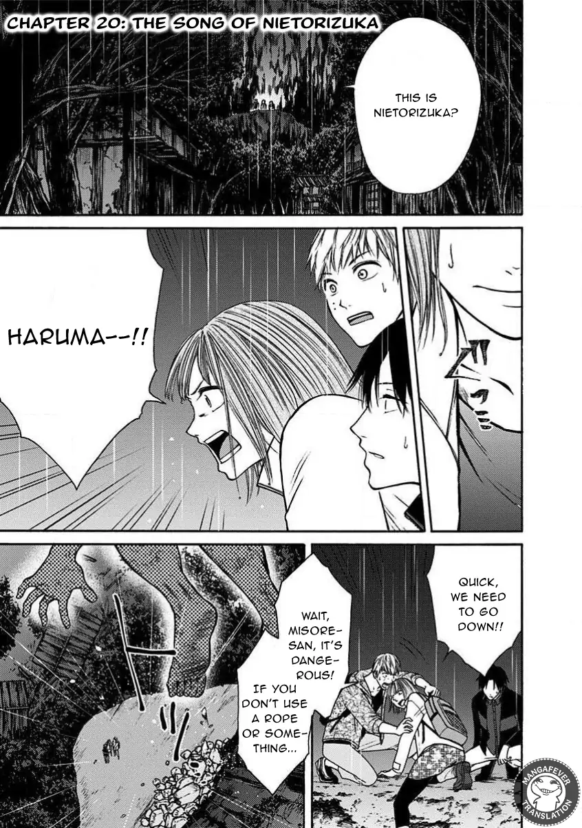 Night of the Demon Prison Chapter 20 - Page 2