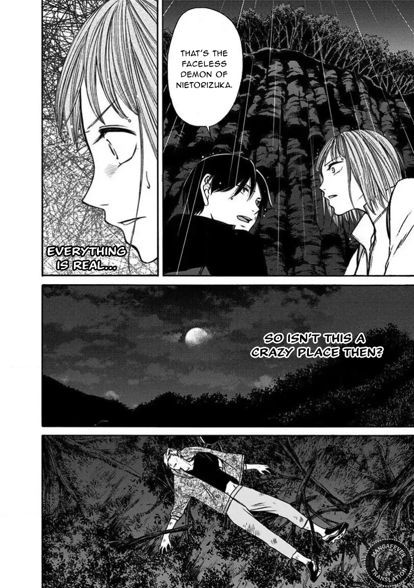 Night of the Demon Prison Chapter 20 - Page 11