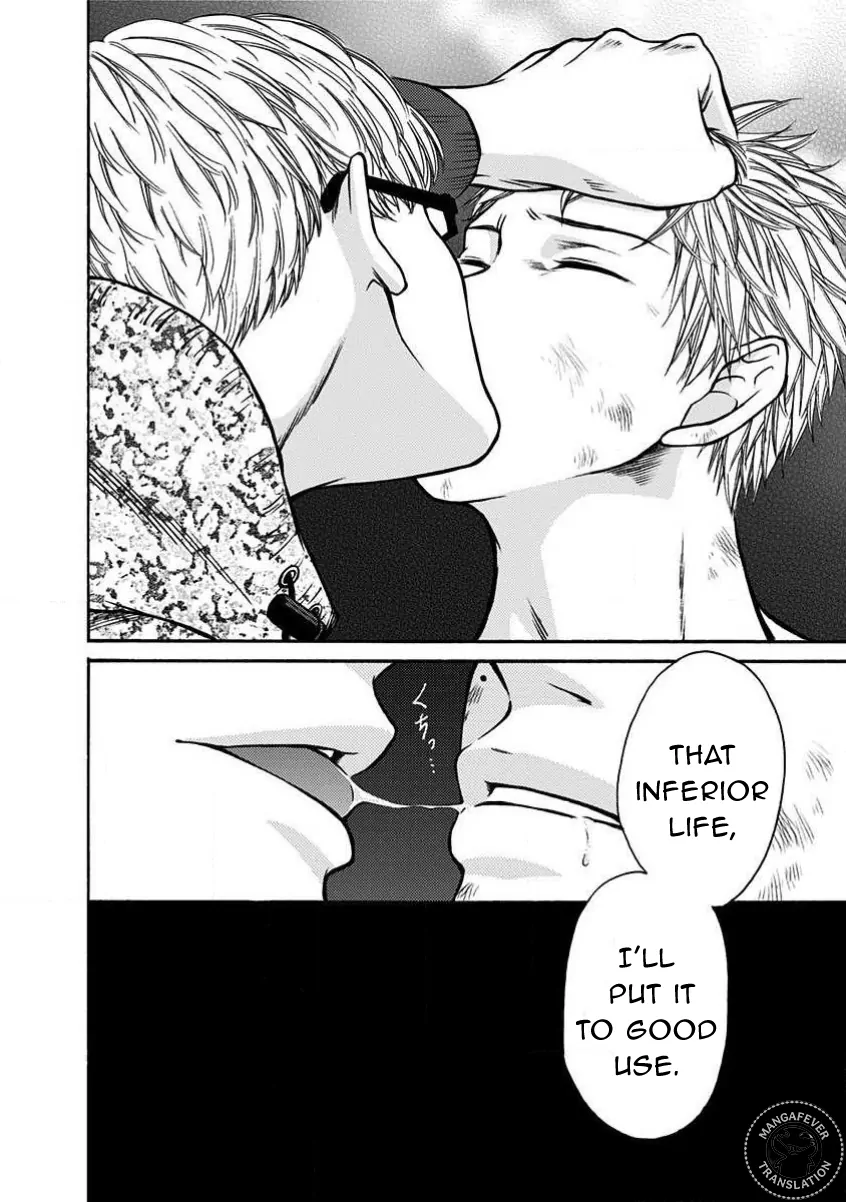 Night of the Demon Prison Chapter 20 - Page 13