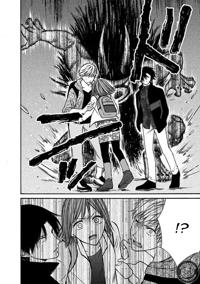 Night of the Demon Prison Chapter 20 - Page 3