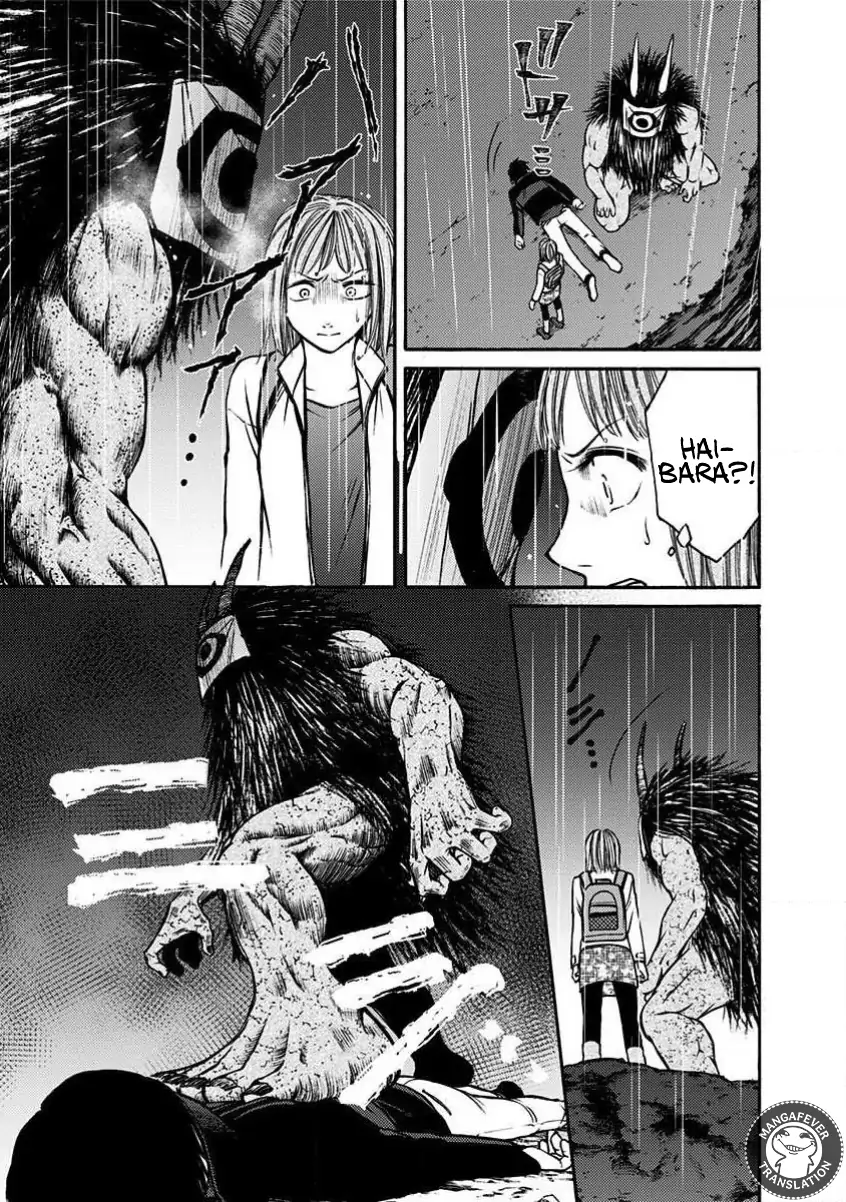 Night of the Demon Prison Chapter 20 - Page 8