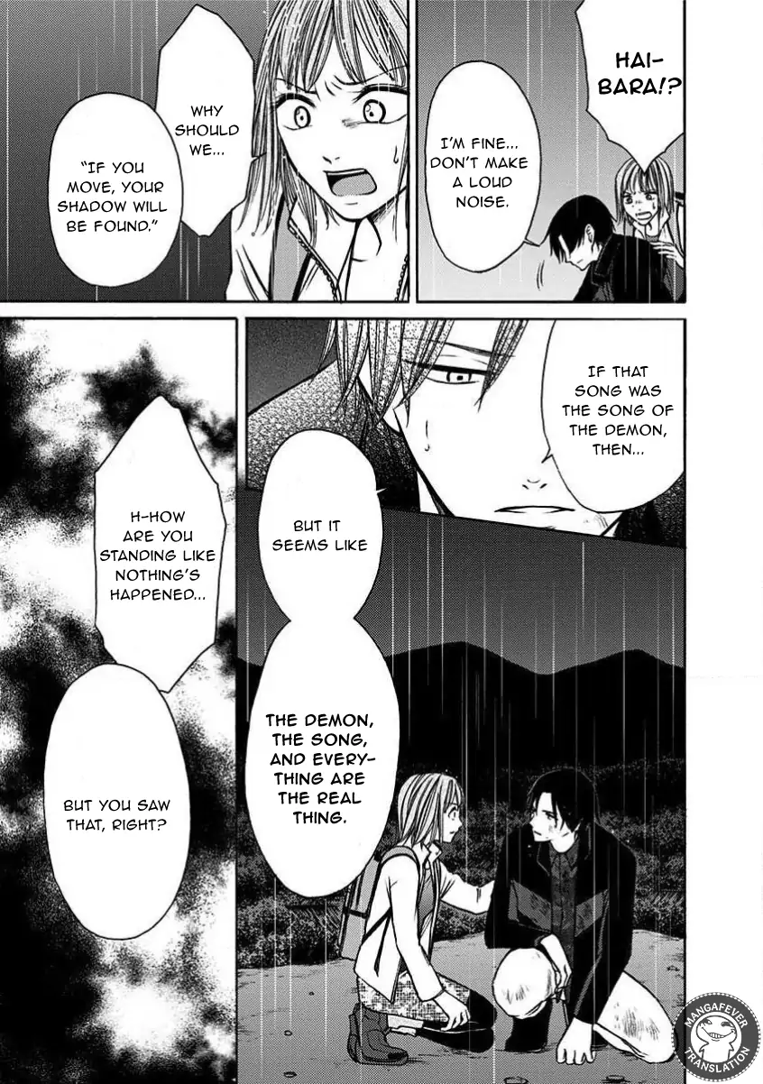 Night of the Demon Prison Chapter 20 - Page 10