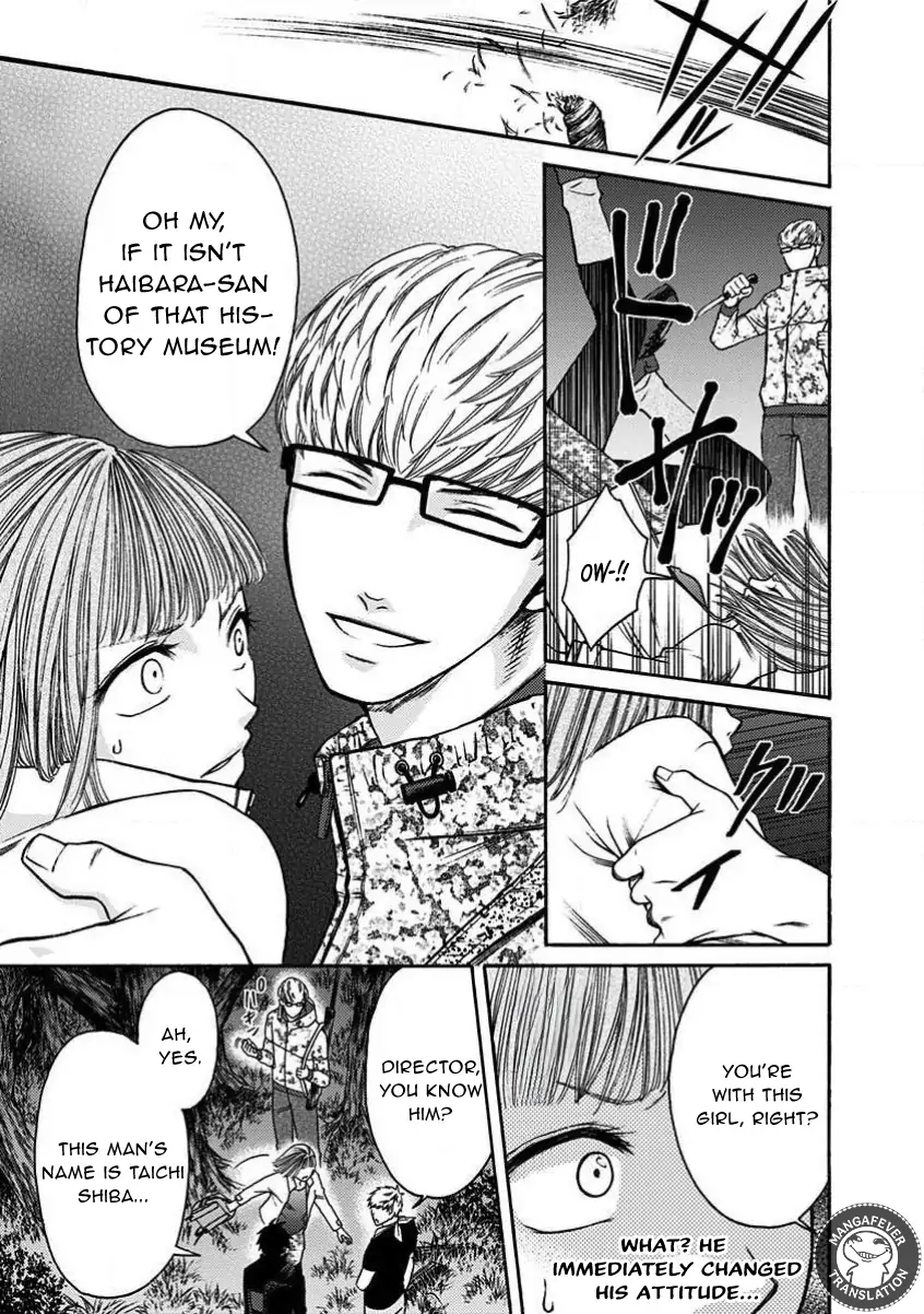 Night of the Demon Prison Chapter 21 - Page 10