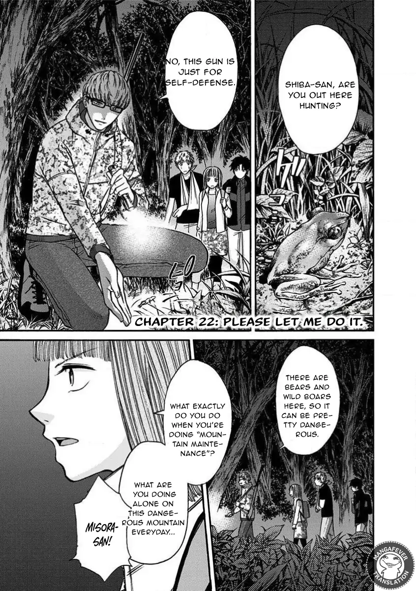 Night of the Demon Prison Chapter 22 - Page 2