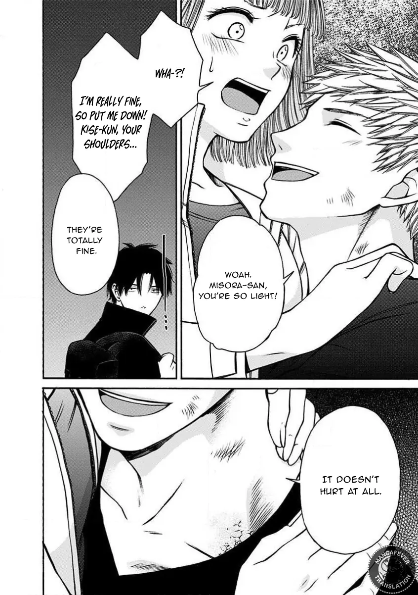 Night of the Demon Prison Chapter 22 - Page 5