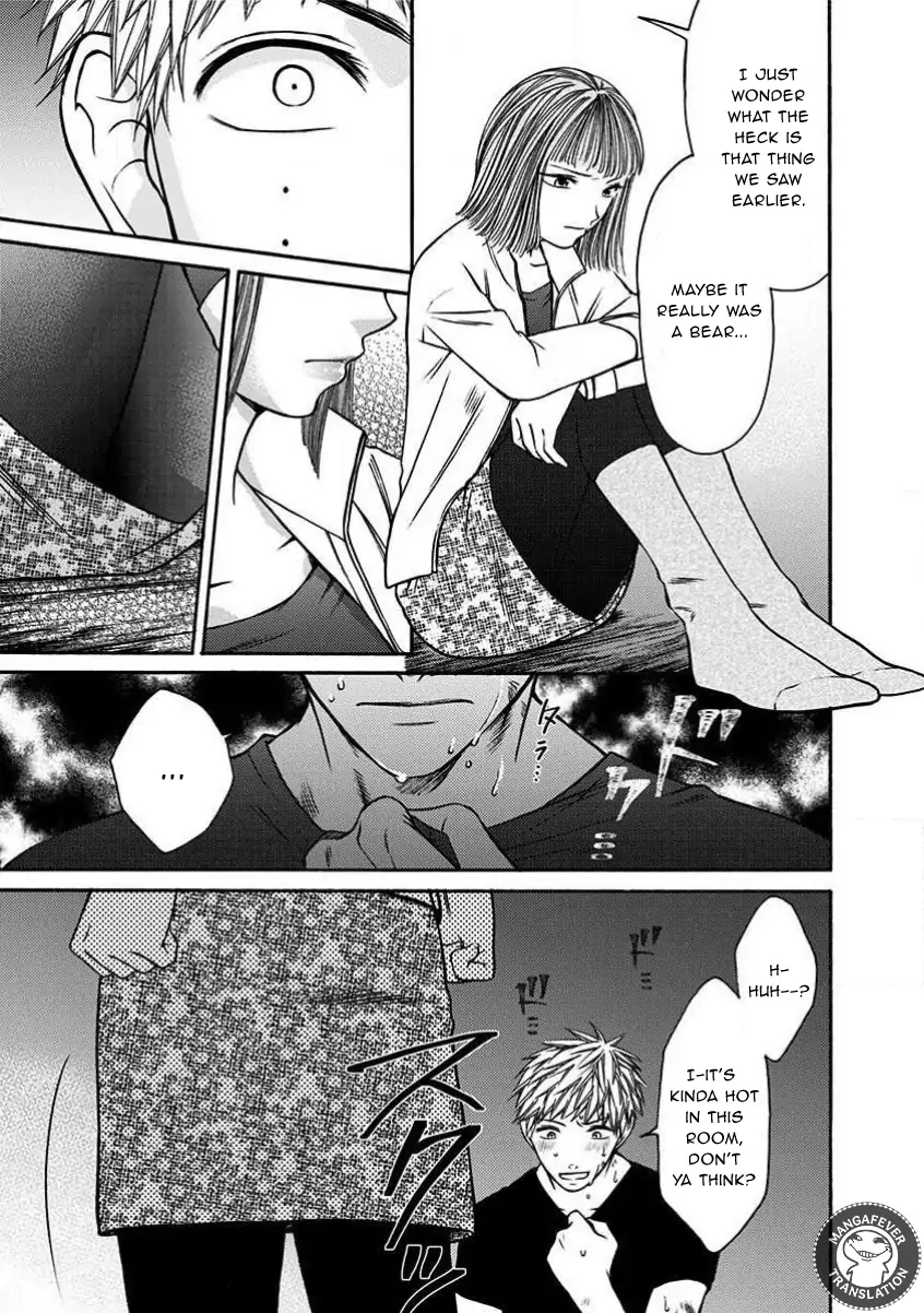 Night of the Demon Prison Chapter 22 - Page 8