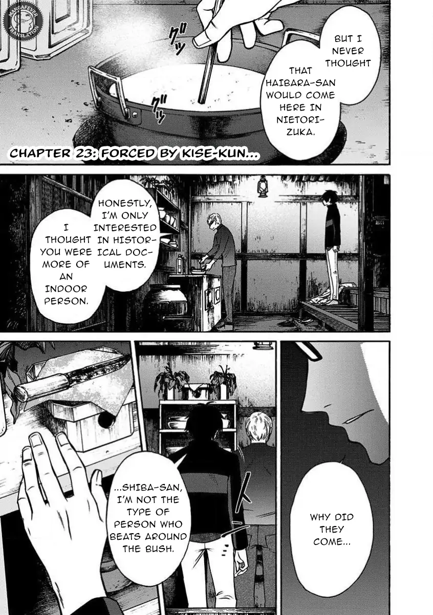 Night of the Demon Prison Chapter 23 - Page 2