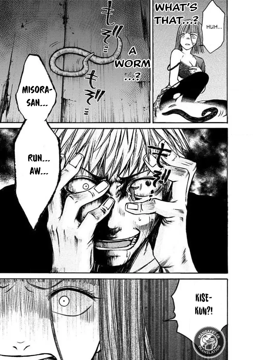 Night of the Demon Prison Chapter 23 - Page 12