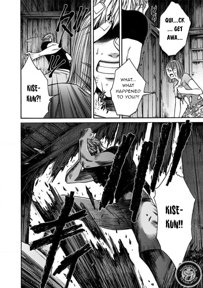 Night of the Demon Prison Chapter 23 - Page 13