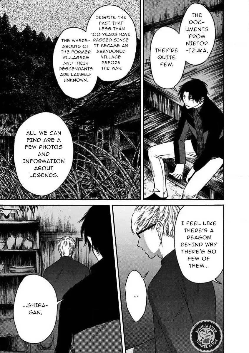 Night of the Demon Prison Chapter 23 - Page 4