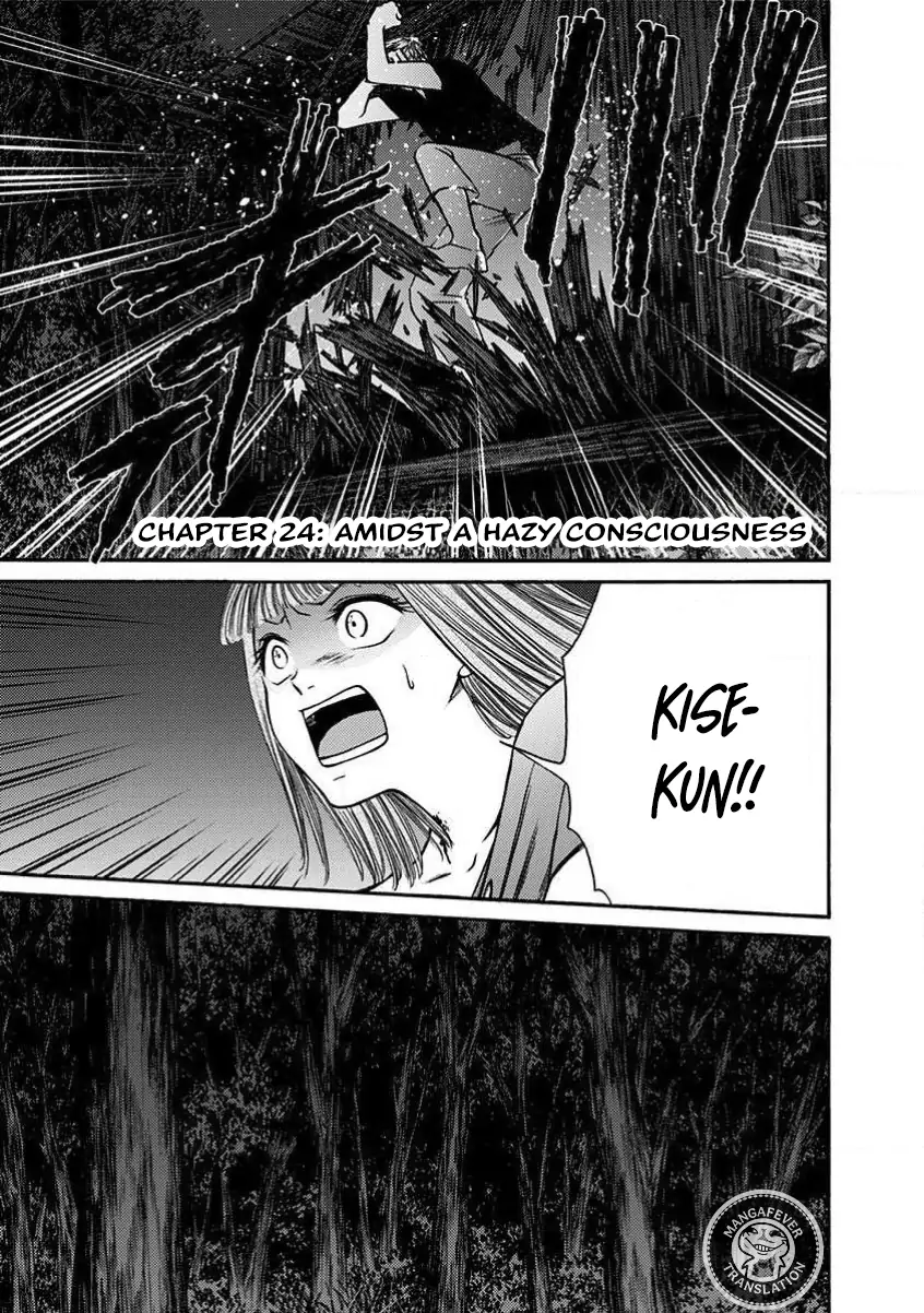 Night of the Demon Prison Chapter 24 - Page 2