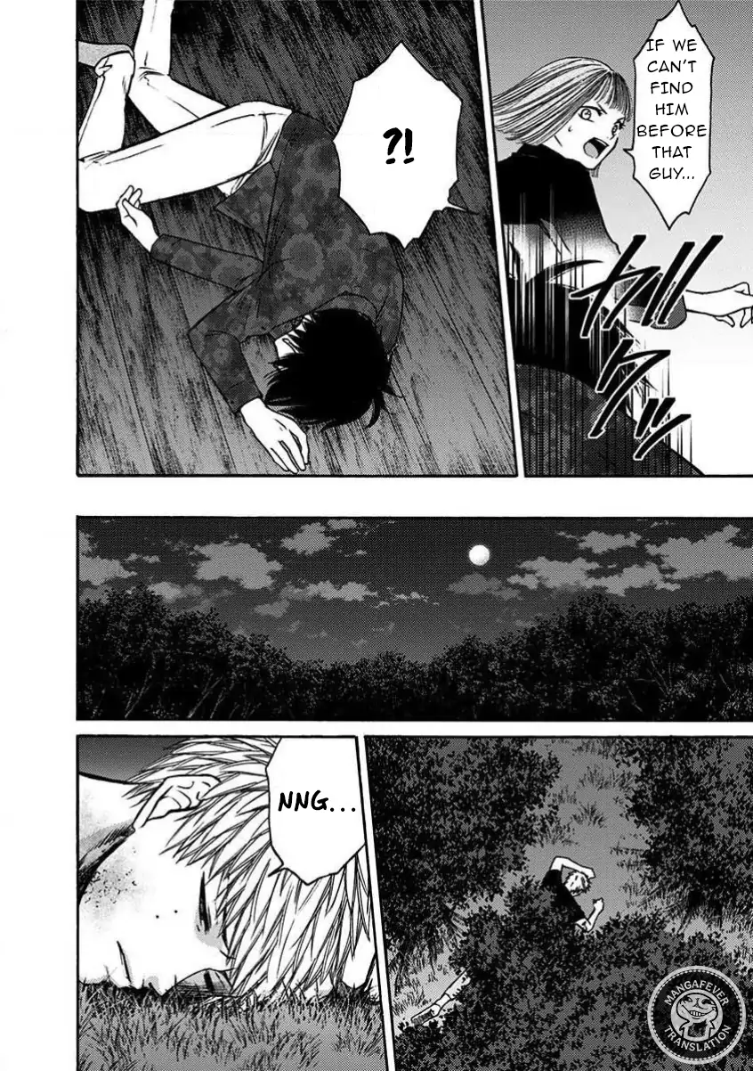 Night of the Demon Prison Chapter 24 - Page 11